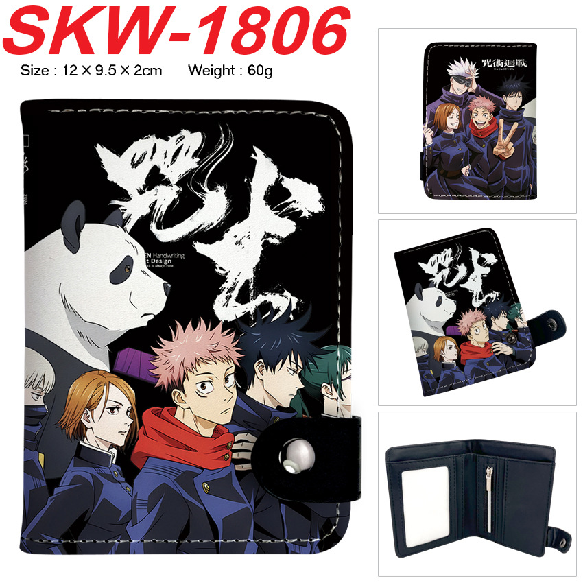 Money Clip Magnetic - Anime Cüzdan Cosplay Jujutsu Kaisen Pu