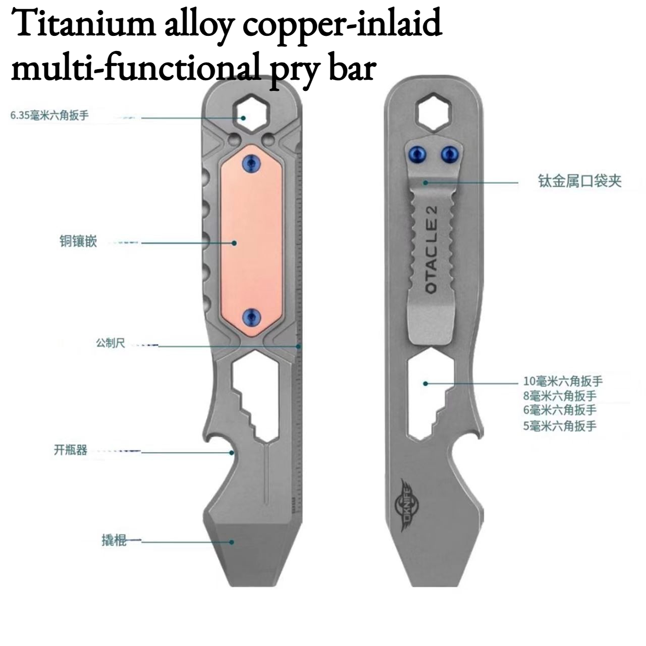 Titanium Pry Bar - YENİ Titanyum Alaşımlı Bakır Kaplamalı Çok