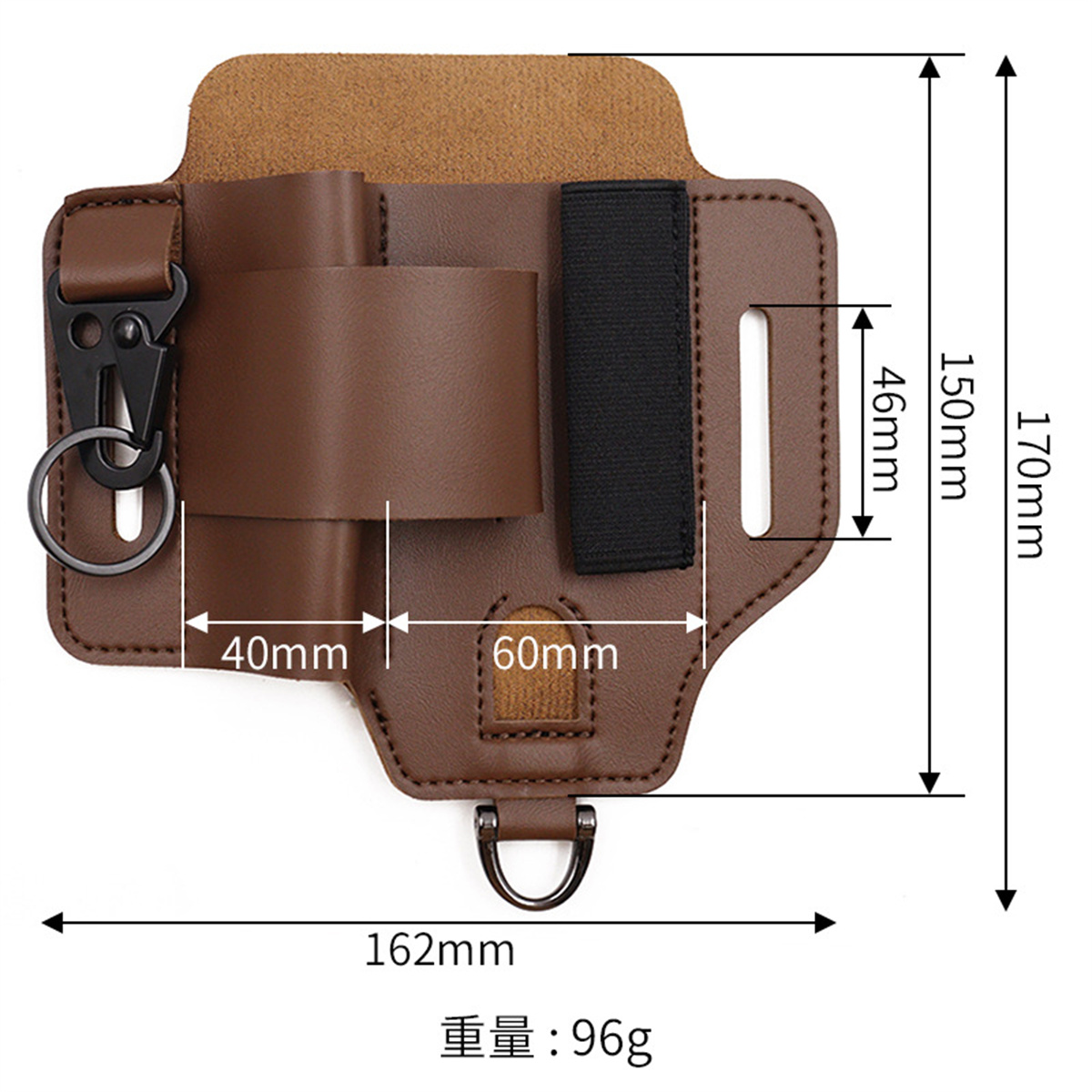 EDC Taktik Alet Kılıfı Vahşi D - Edc Carry Fanny Pack incelemesi ve fiyatı