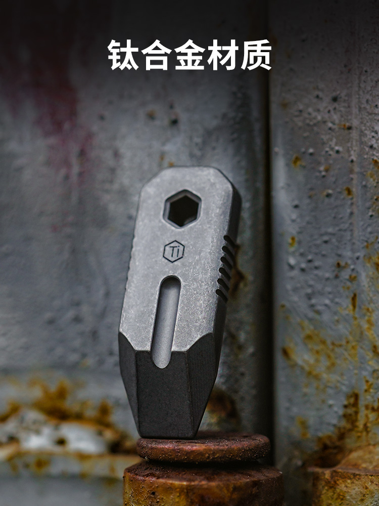 Keyunity KR02 Mini Levye, Levy - Titanium Pry Bar incelemesi ve fiyatı