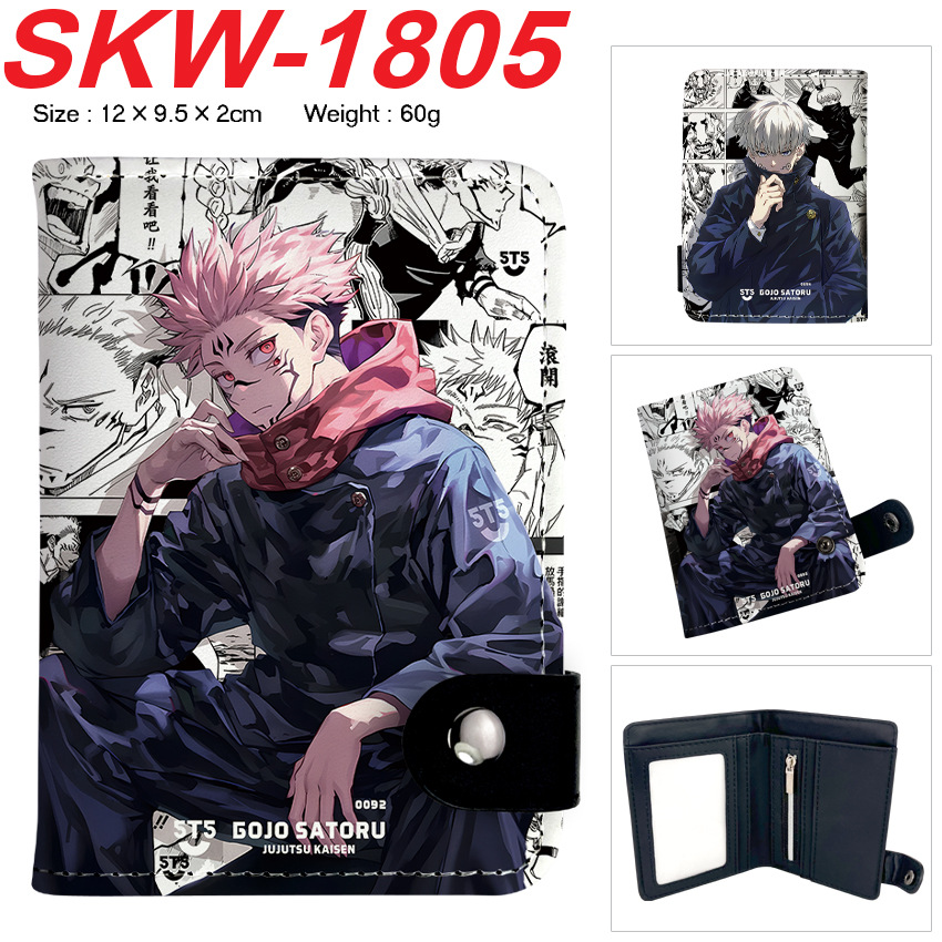 Anime Cüzdan Jujutsu Kaisen Pu - Money Clip Magnetic incelemesi ve fiyatı